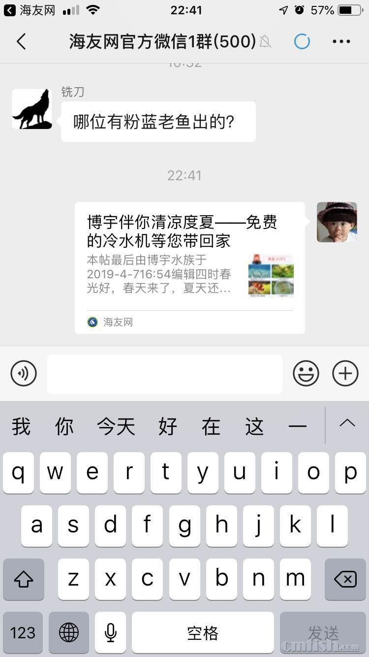 微信图片_20190409123645.jpg
