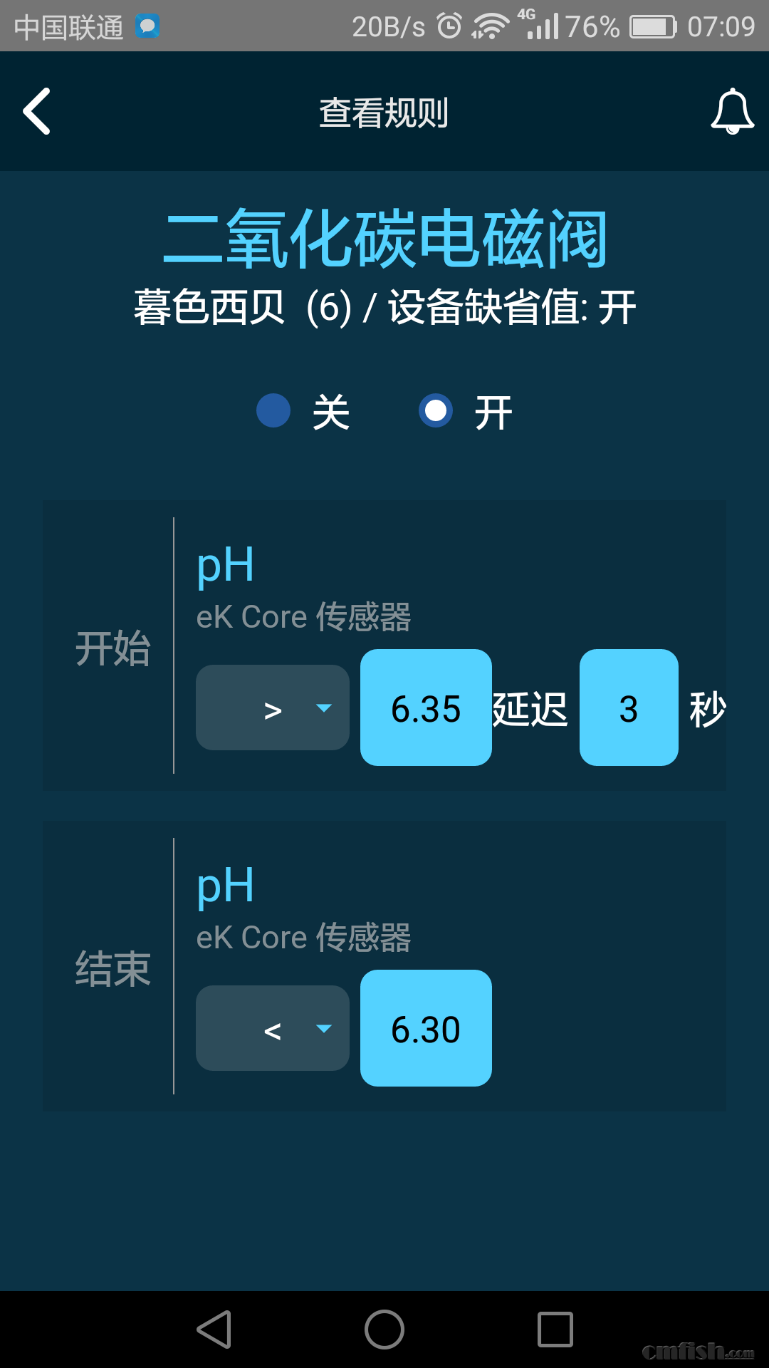 Screenshot_2019-04-12-07-09-50.png