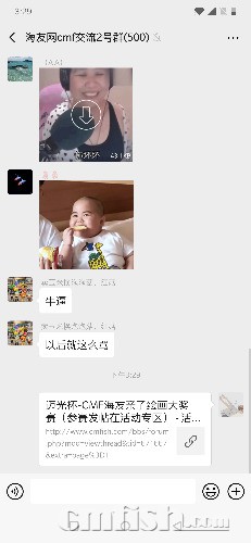 Screenshot_20190813-152930.jpg