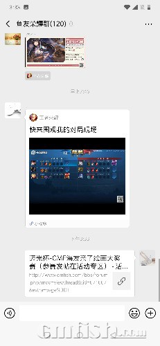 Screenshot_20190813-153354.jpg