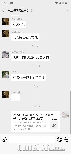 Screenshot_20190813-153617.jpg