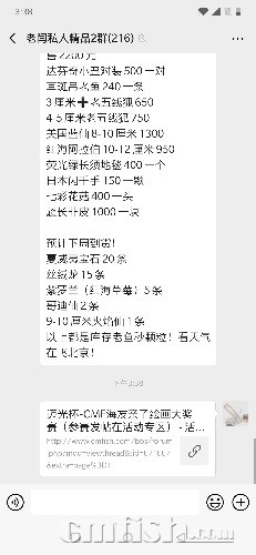 Screenshot_20190813-153813.jpg