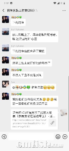 Screenshot_20190813-153203.jpg