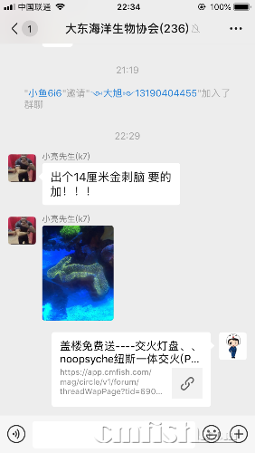 A63DB500-0F74-4688-9D5F-5CC93AC3ED99.png