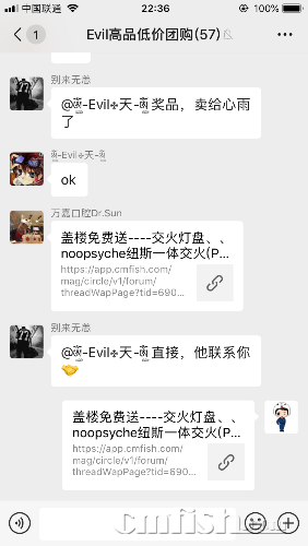 B6CEB04B-7C94-4136-8A89-B67AE0F2B37C.png