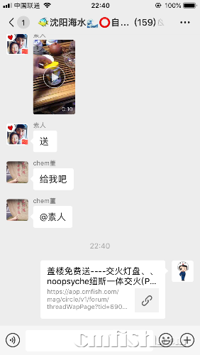 A5C535FA-4196-44CE-9ECE-2FEB807A507D.png