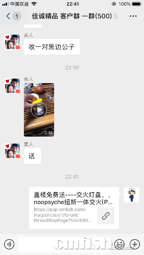 344CA97F-11D4-4C50-838B-3CA2E1CB661E.png