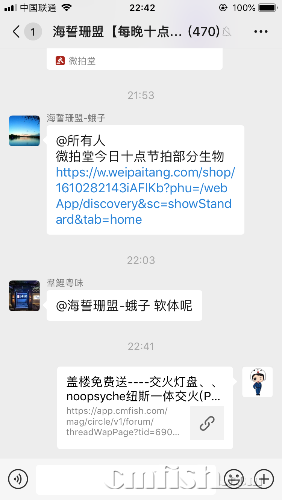 54C6A9B3-2F99-47D9-B268-4469E604E748.png