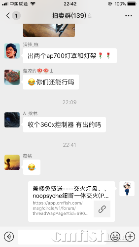 3D5C0110-B62D-4F77-BEB2-EE93B262B93D.png