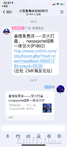 D421264C-CFDD-4024-A91D-910DD6B40074.png