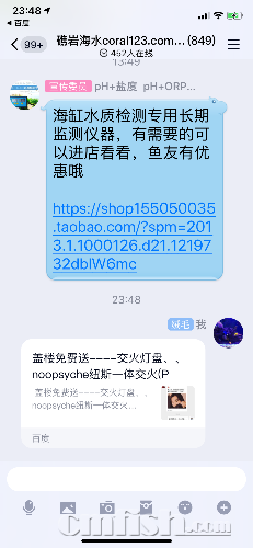 3D3C96D8-CB5C-48C3-8F64-F979397F81EE.png