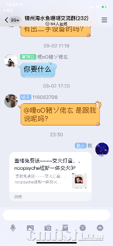 CB663807-3261-4B63-B173-43DB508747AF.png