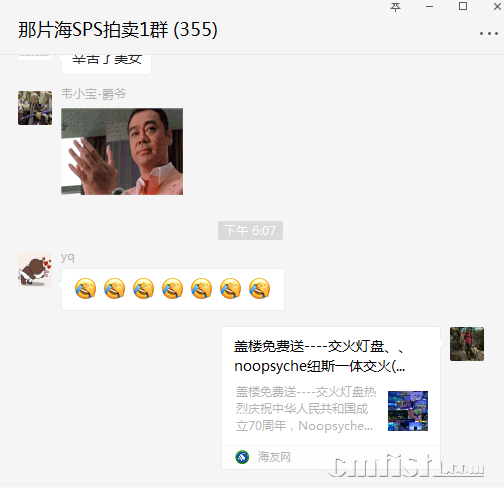 1569838178(1).png