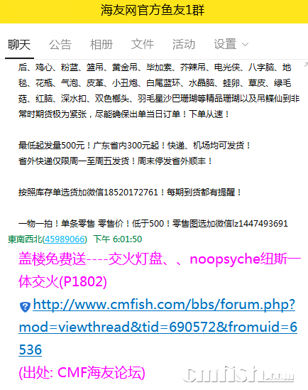 QQͼƬ20190930180416.png