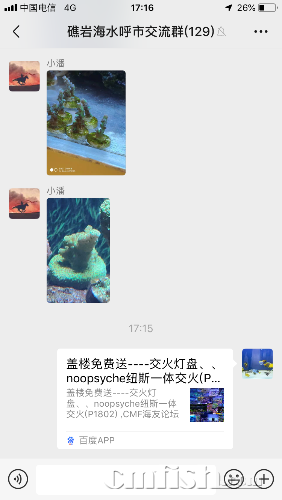 E5652531-5023-4D1D-B9B9-9B5B5FF44708.png