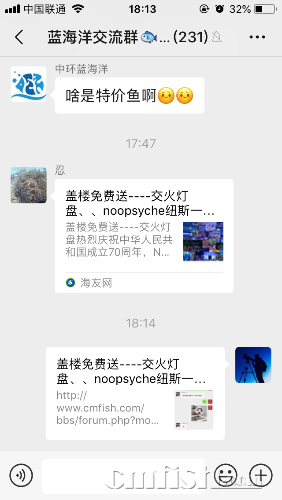 4B978A73-EBDC-49F2-BA83-8205646067C1.png