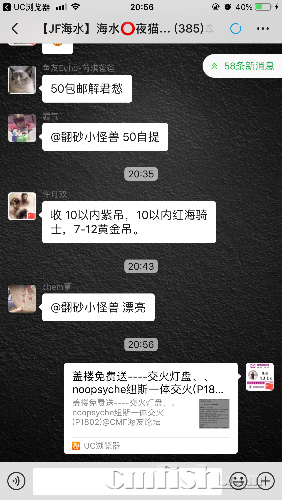 BD28DAE8-EE4F-4E61-9910-081DD99718CB.png