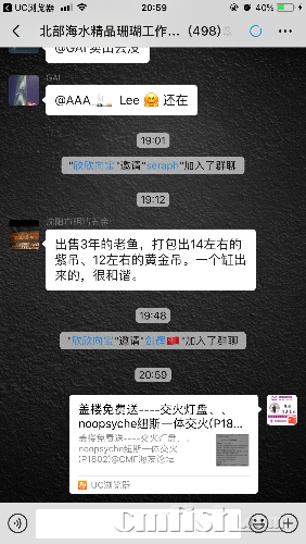 67081DF1-7115-4C93-A497-2514C05182CD.png