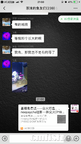 53B47191-16DF-4624-9DE6-10126159E9BC.png