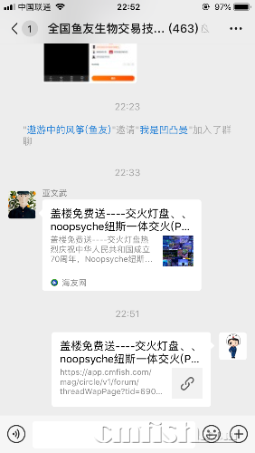 51ACFEEA-DD45-49FA-AF98-07295AE141B0.png