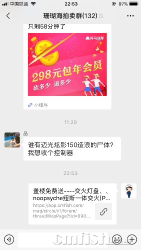 1D975180-E295-4396-B7D9-DB205BBDDFFB.png