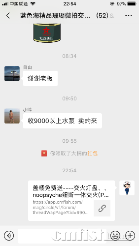 B84C9DA2-C50E-4316-B18B-3F1EC6BBC840.png