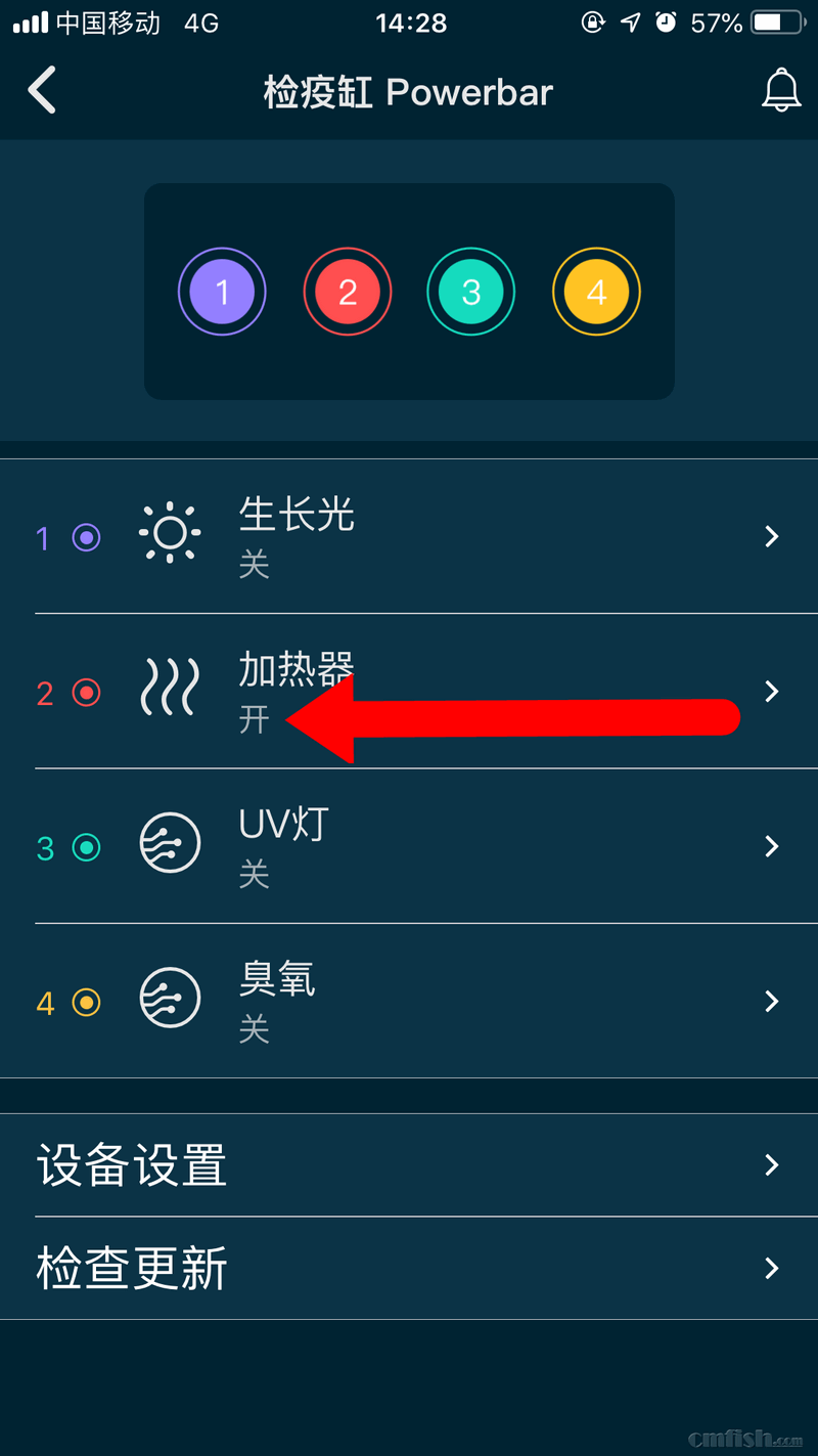 ΢��ͼƬ_20191125142955.png