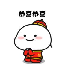 640.gif
