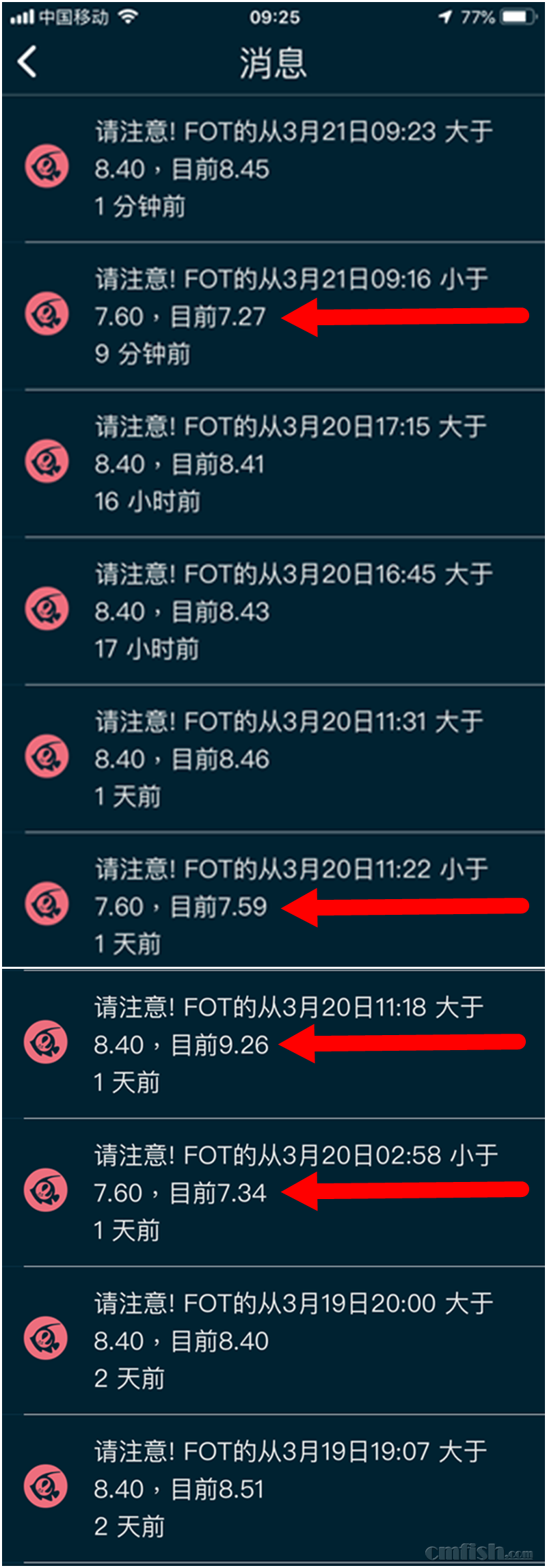 ΢��ͼƬ_202003230828191.png