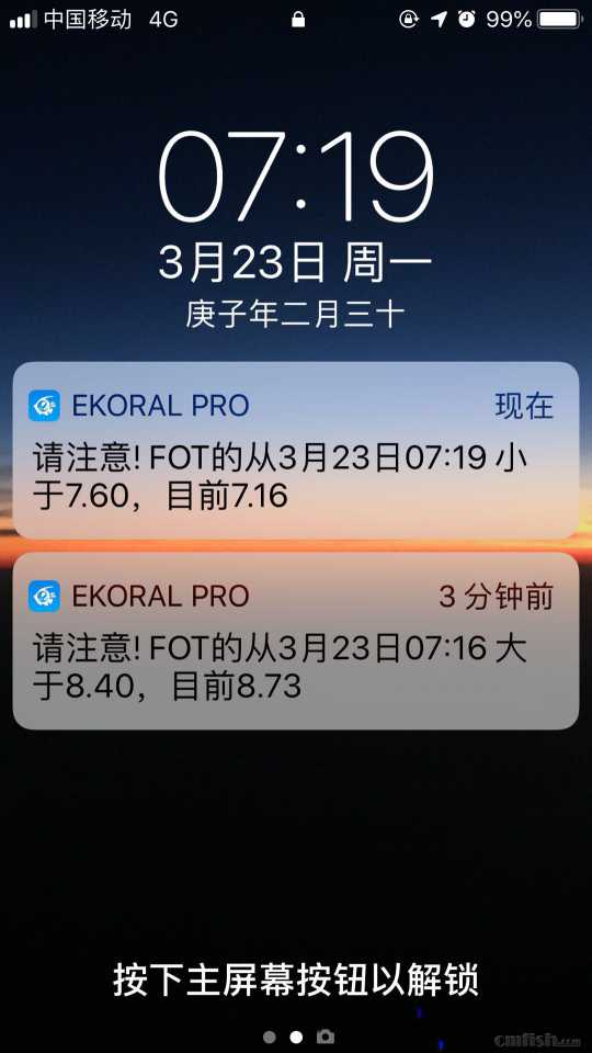 ΢��ͼƬ_20200323082819.jpg