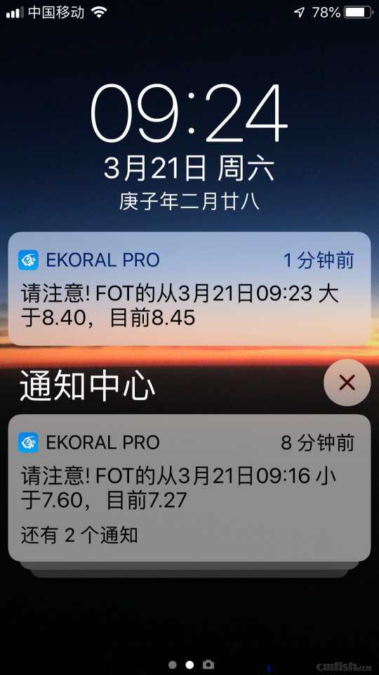΢��ͼƬ_202003230828191.jpg
