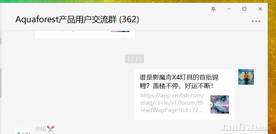 QQ��ͼ20200409172400.png