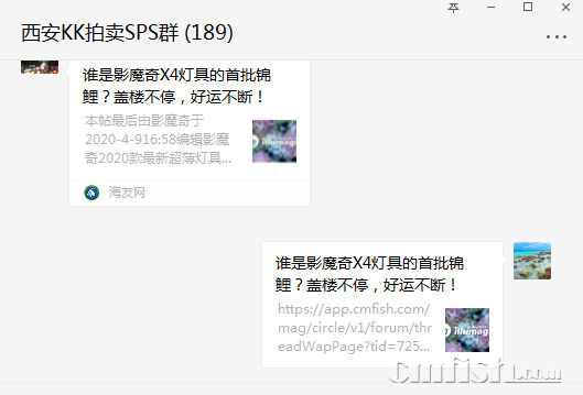 1586424763(1).png