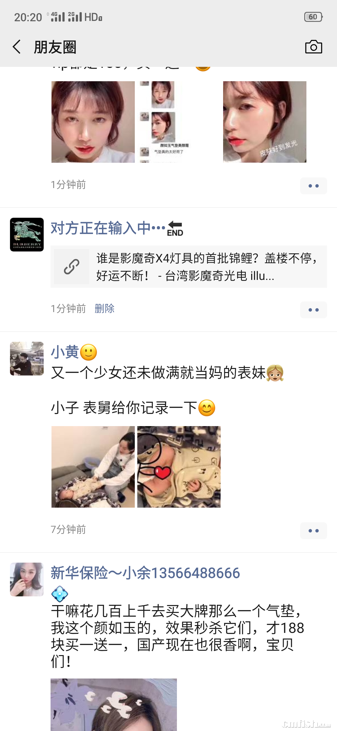 Screenshot_2020-04-09-20-20-46-66.png