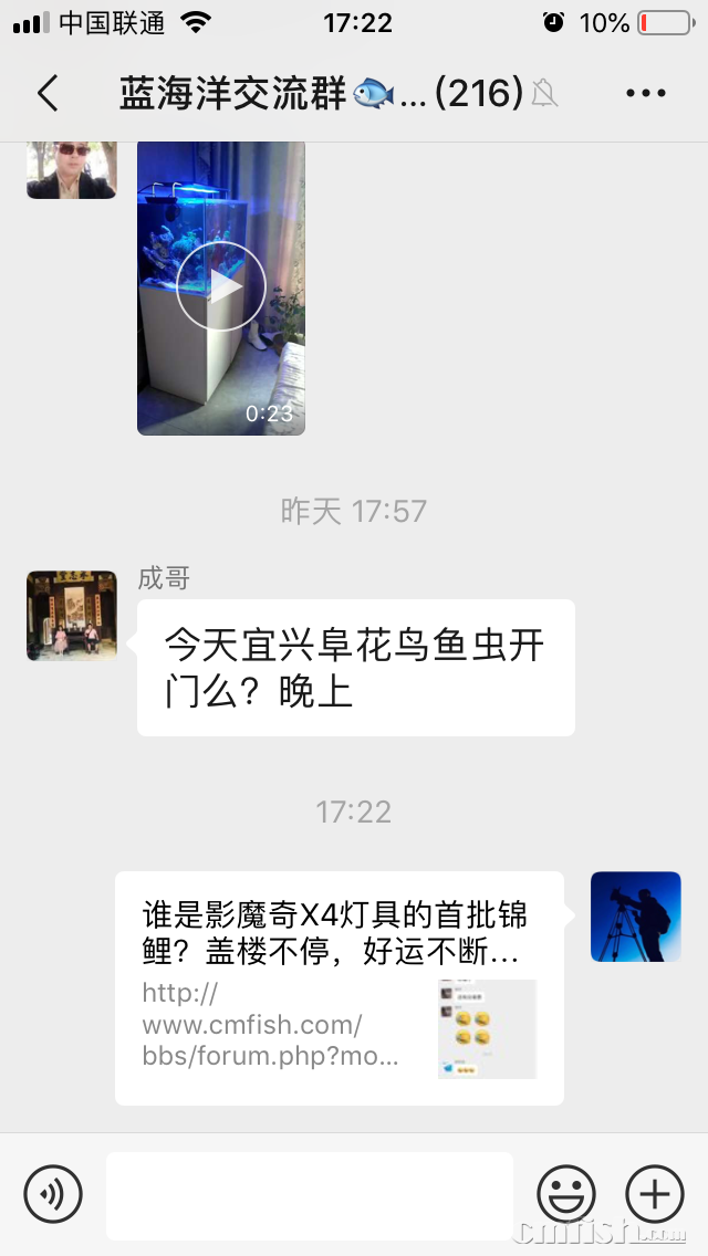 CA3CF349-5440-4F4C-A670-3CD192410539.png