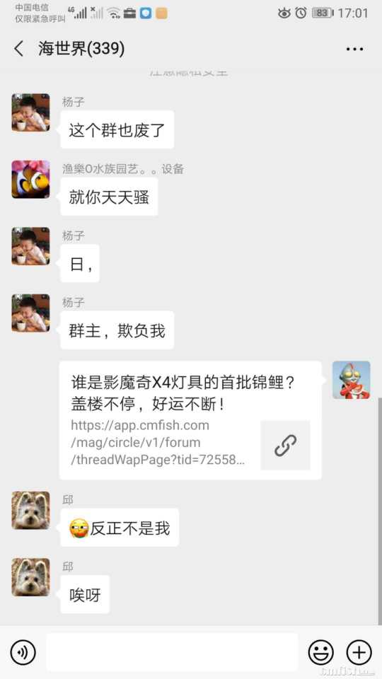΢��ͼƬ_202004101037221.jpg