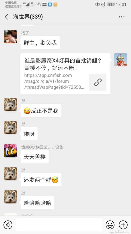 ΢��ͼƬ_202004101037223.jpg