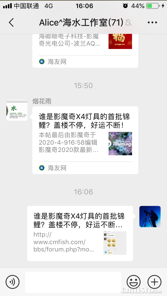 DFB26600-6818-47B0-92AB-E70EE0CA63EB.png