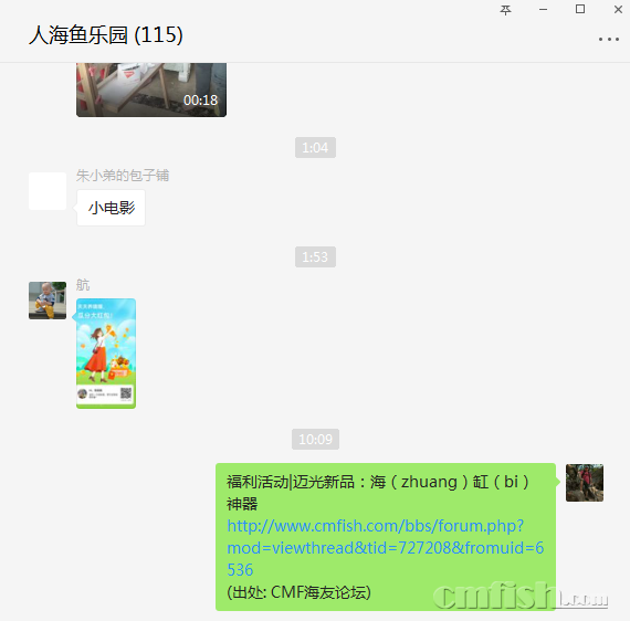 1587089365(1).png