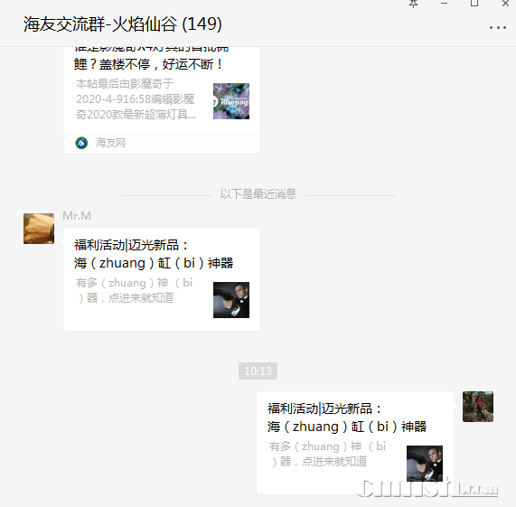 1587089605(1).png