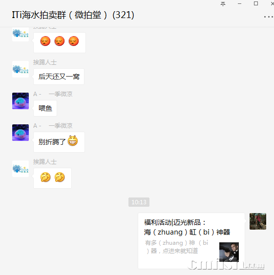 1587089617(1).png