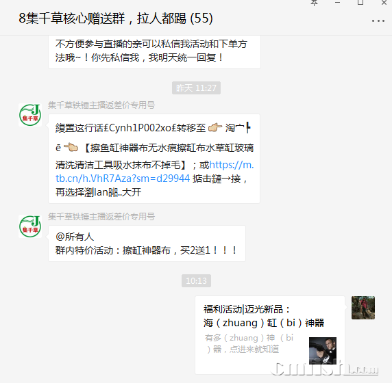 1587089626(1).png