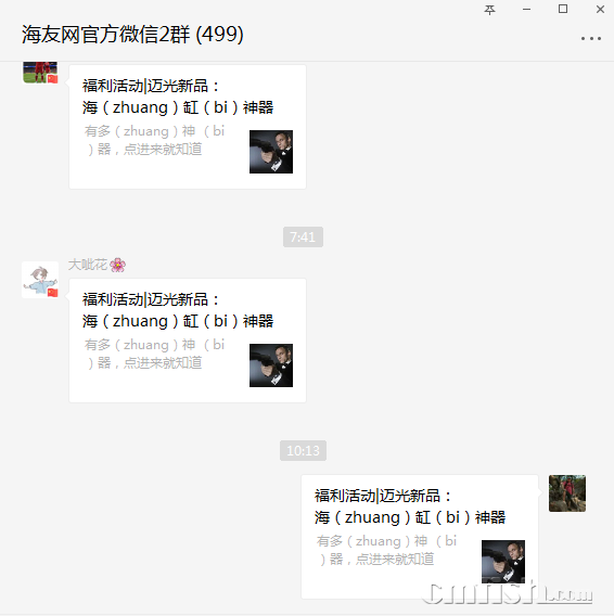 1587089662(1).png