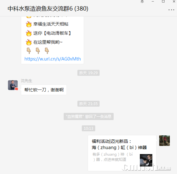 1587089673(1).png
