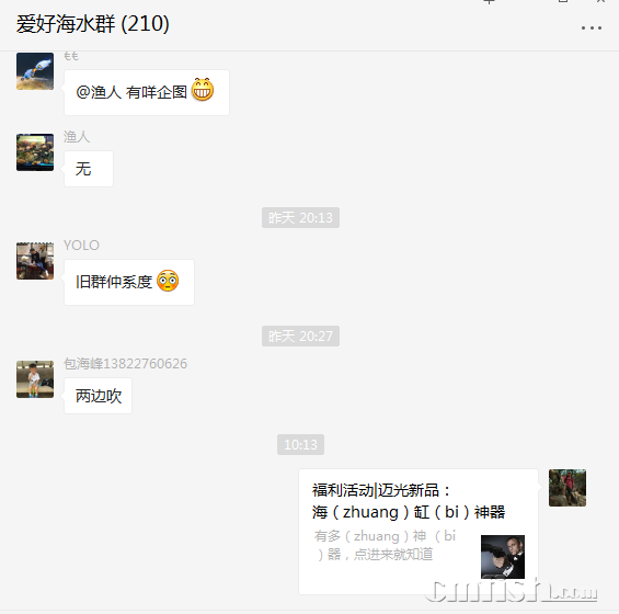 1587089683(1).png