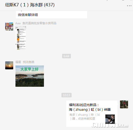 1587089698(1).png