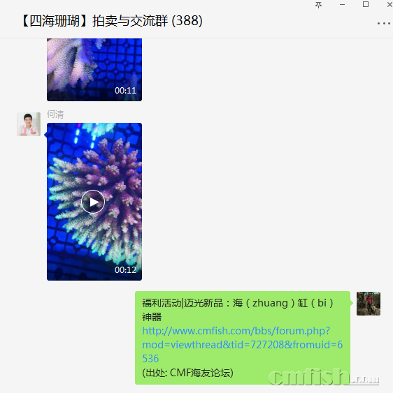 1587089735(1).png