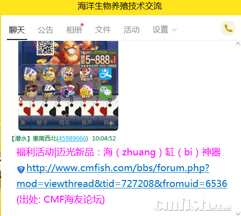 QQͼƬ20200417100724.png