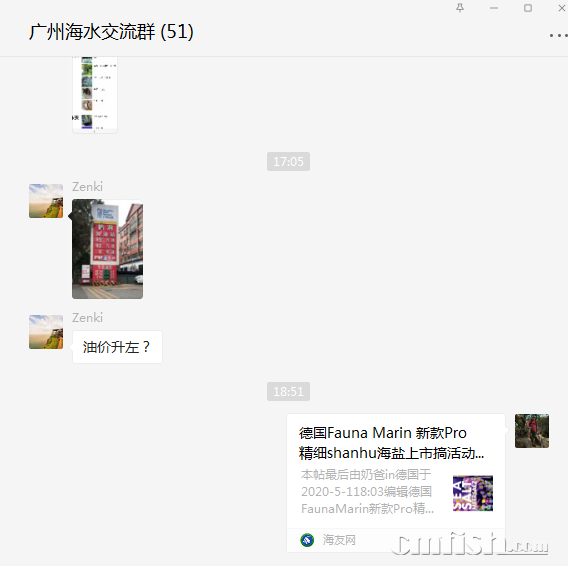 1588330340(1).png