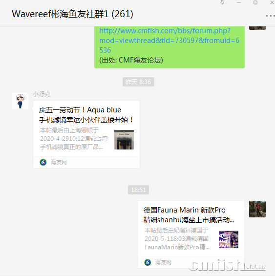 1588330351(1).png